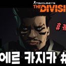 뉴욕PC 이미지