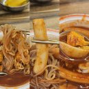 달그락즉석떡볶이 - 안양시 동안구 시민대로327번길 6 | [경기도/안양]평촌 떡볶이 맛집 달그락 즉석떡볶이 평촌본점 내돈내산 후기(위치/주차/웨이팅/내부/메뉴)