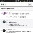 실버컴퓨터 네이버블로그