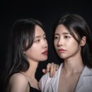 [일산사진관_정감스튜디오] 올웨이즈 숏드라마 &#34;뺏거나 뺏기거나&#34; 포스터 촬영후기