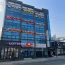 봉주르치과의원 네이버블로그