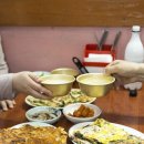 웰빙콩나물국밥 이미지