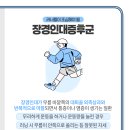서울넘버원신경외과의원 이미지
