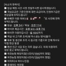 아라메르 수영장&스파펜션 이미지