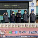 보령전자음향