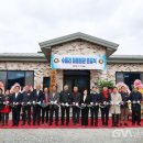 마을회관 이미지