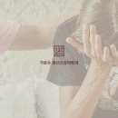 인천마음벗정신건강의학과의원 | 정신건강의학과, 추천받은 병원보다 중요한 병원 선택의 기준_인천 정신과 가로수