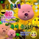 천안 로테이션 단체 소개팅 솔직 후기 : 블랜드본드