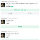 [Review] 충남 아산 배방 맛집, 우와한 갈비탕 집에서 즐겨요ಇ