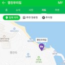 영진우리집 이미지