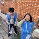 하이종합환경 이미지
