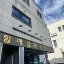 전통진미손칼국수 이미지