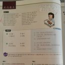 초은교실 이미지
