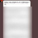 크리스컨테이너 이미지