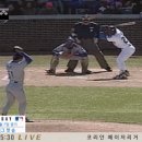 LA다저스 박찬호의 메이저리그 데뷔 첫 승.gif 이미지