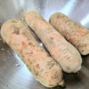 홍성유기농 영농조합법인 | [제주 홍성유기농영농조합법인] 유기농 무농약 채소 담은 막국수 레시피 추천 국내산 친환경 당근 맛집