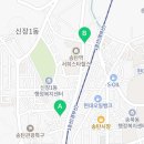 송탄OK공인중개사사무소 이미지