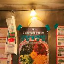 동호한돈 | 이태원 김숙성에서 제대로 즐기는 숙성 삼겹살 | 이태원삼겹살