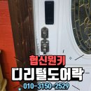 CU 금산여고점 이미지