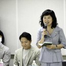 한솔동의보감 타워 이미지