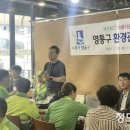 기동반-71 이미지