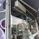 제일칼국수 사상점 | 부산 사상구 현지인맛집 해물왕창칼국수 내돈내산 후기(좌석, 혼밥, 웨이팅 등)