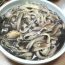 청천쭈꾸미 이미지