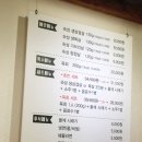 하대동346 이미지