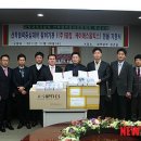 케이에스인력