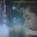 익산예술의전당 이미지