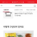 계룡건재