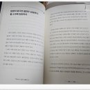소희종합화장품 | [50대 노후준비②] 국민연금 상담을 받으며 처음으로 ISA와 IRP를 제대로 물어봤다