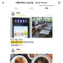 가대축산 이미지