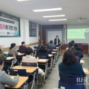 대구공업대학교 이미지