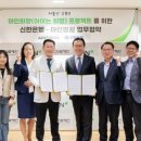 아인성형외과 이미지