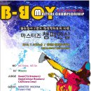 강진-31 이미지