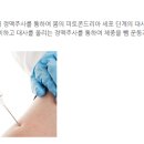 우리편한내과의원 이미지