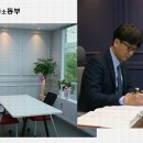 법률사무소공현 이미지