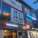 광미기획 이미지