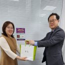 행복드림요양보호사 교육원