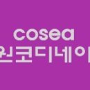 광림한의원 이미지