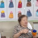 피시케어 이미지