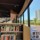 물빛공원 분수대옆 이미지