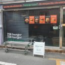 758버거(burger) 이미지