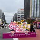 강서구-23 이미지