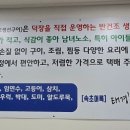 태경생선구이 이미지
