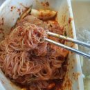 여흥로110번길 이미지