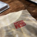 히히bar 네이버블로그