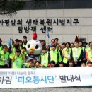 가평하림 이미지