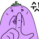 송도 24시 오케이동물병원 이미지